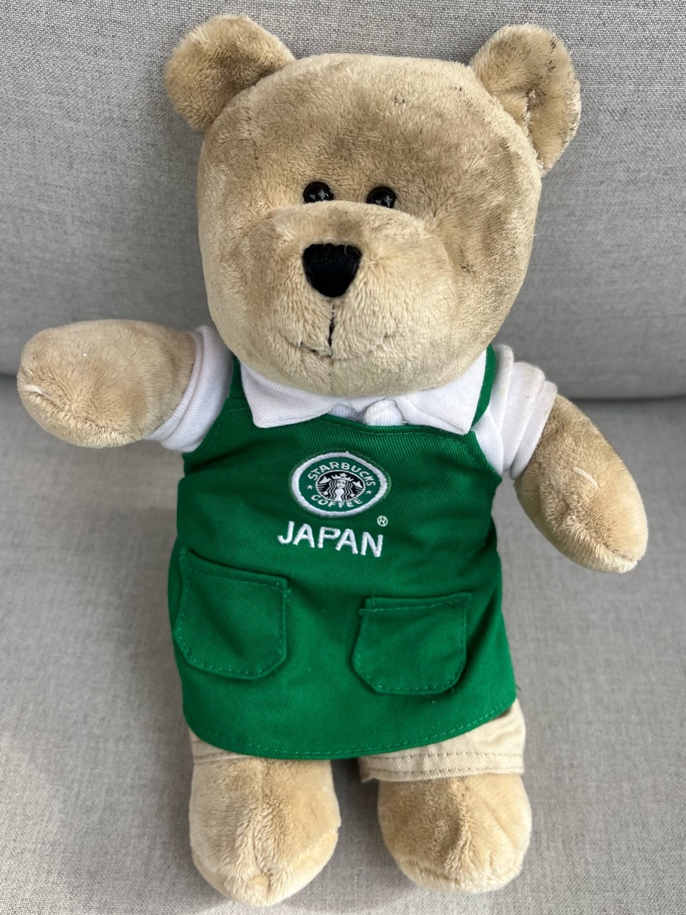Starbucks Beige Bear Plush with Green Japan Apron Collectable